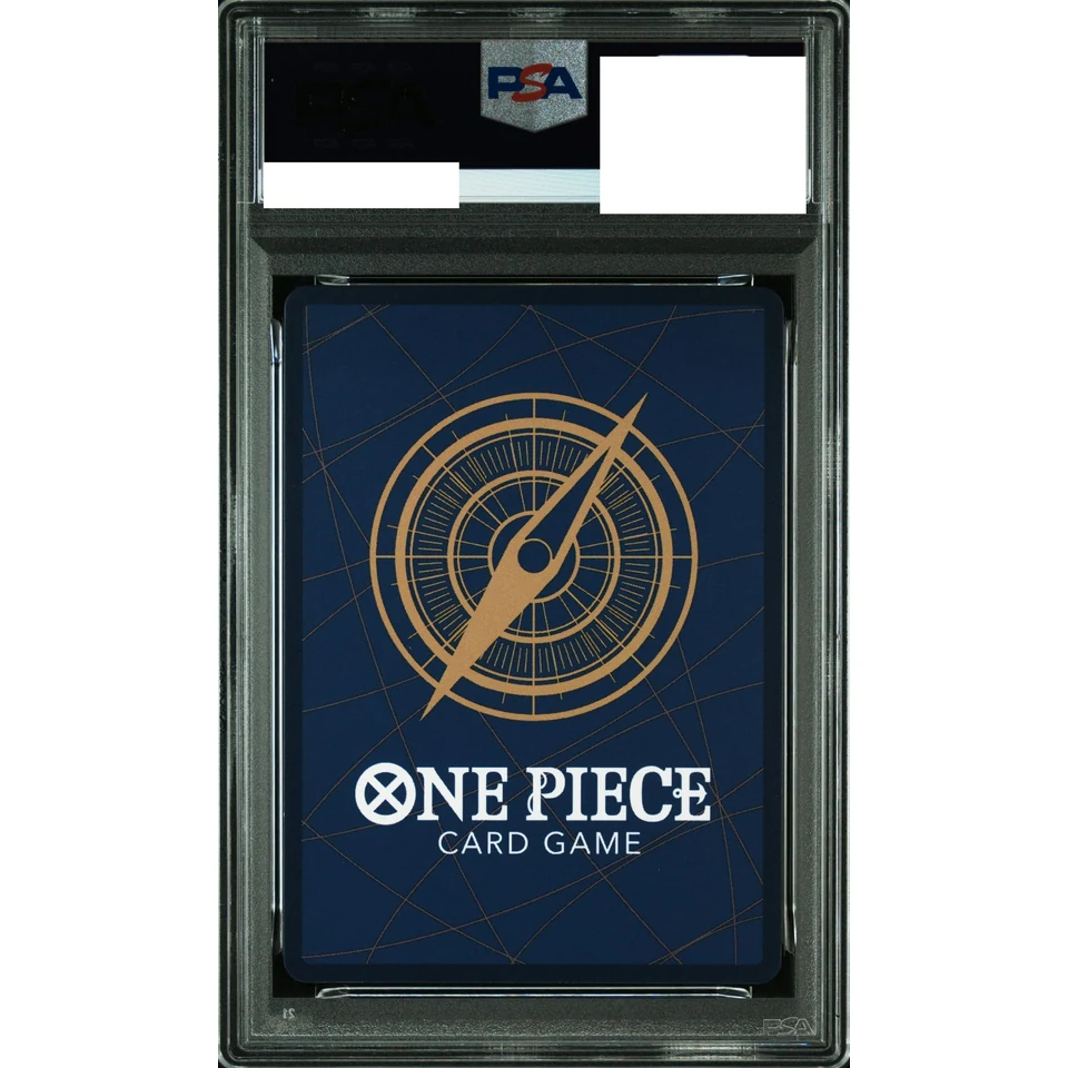 Uso-Hachi C-SPC :Full Art — back