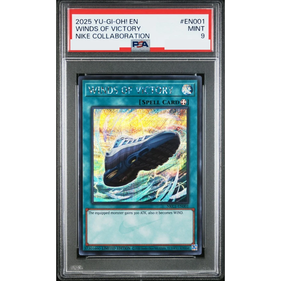 WINDS OF VICTORY SE — front