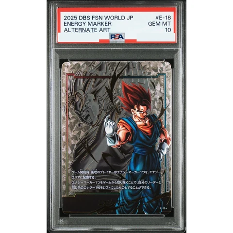 Energy Marker(Vegito) * — front