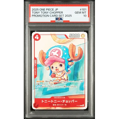 Tony Tony.Chopper P — front