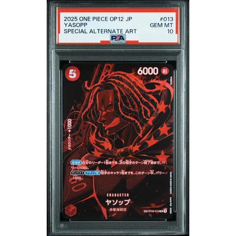 Yasopp R-SPC — front