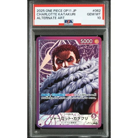 Charlotte Katakuri L-P — front