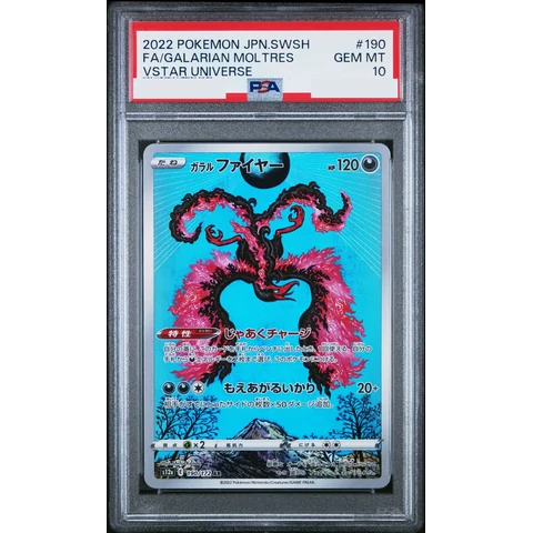 Galarian Moltres AR — front