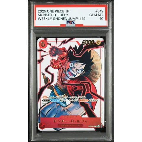 Monkey.D.Luffy SR — front