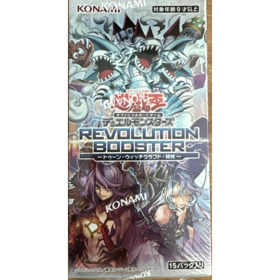 Yu-Gi-Oh OCG Duel Monsters "Toon / Witchcrafter / Unchained" JP Edition Box — front