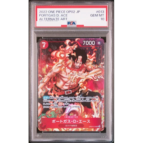 Portgas D Ace SR-P — front