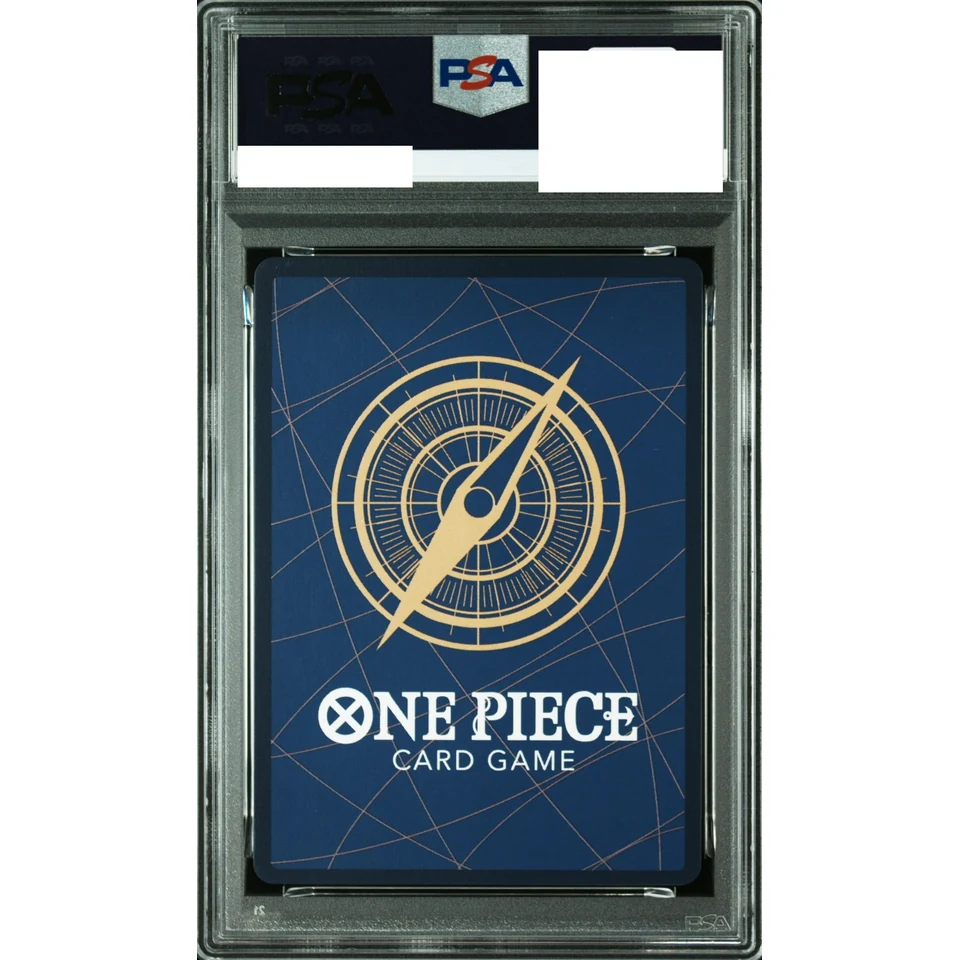 Portgas D Ace SR-P — back