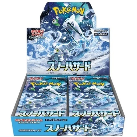 Pokémon Scarlet & Violet "Snow hazard" Box (Snow hazard & Clay burst) — front