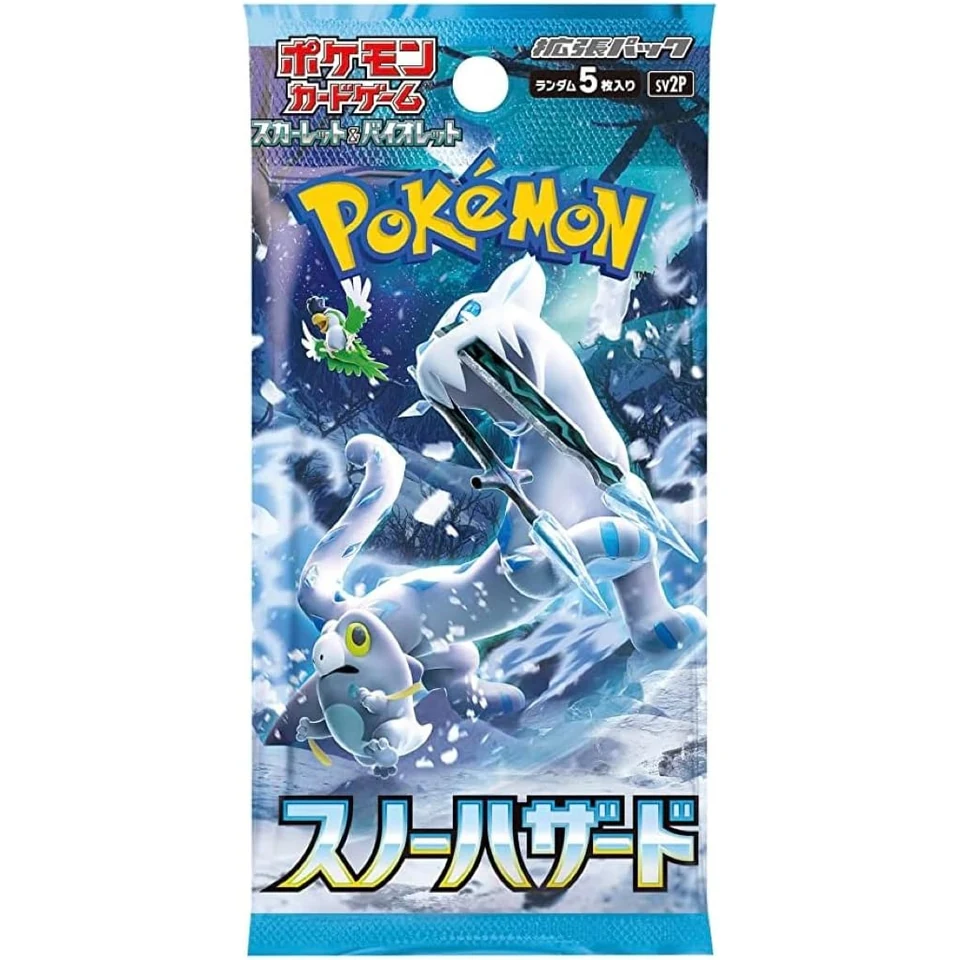 Pokemon Card Game Scarlet & Violet Expansion Pack "Snow hazard" Box (Snow hazard & Clay burst) — back