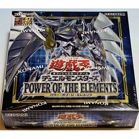 Yu-Gi-Oh! Power of the Elements Box +1 Bonus Pack — front