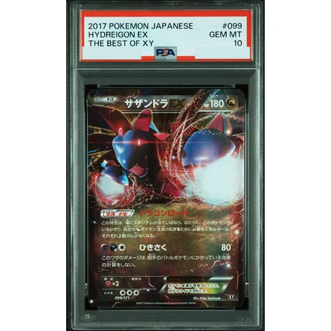 Hydreigon EX — front