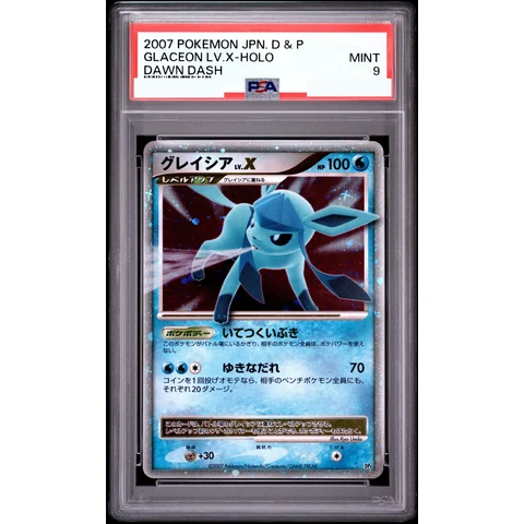Glaceon LV.X — front