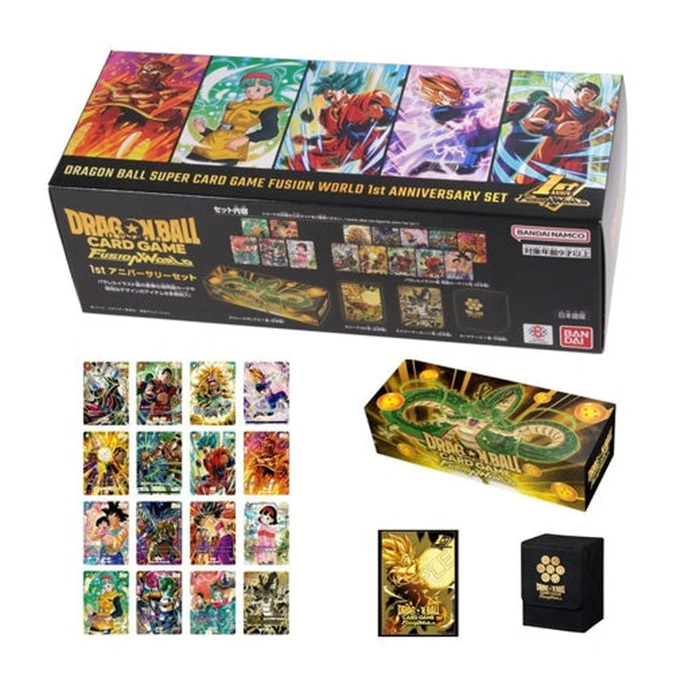 DRAGON BALL SUPER CARD GAME FUSION WORLD Promotional Crad "1st Anniversary Set" — back