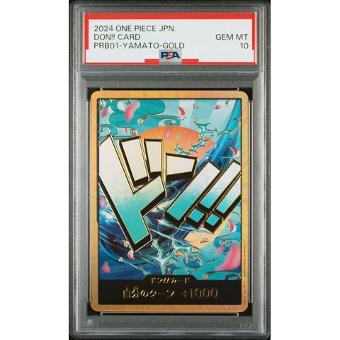 DON!! Card : Yamato Super Parallel (Premium Booster "One Piece Card The Best") — front