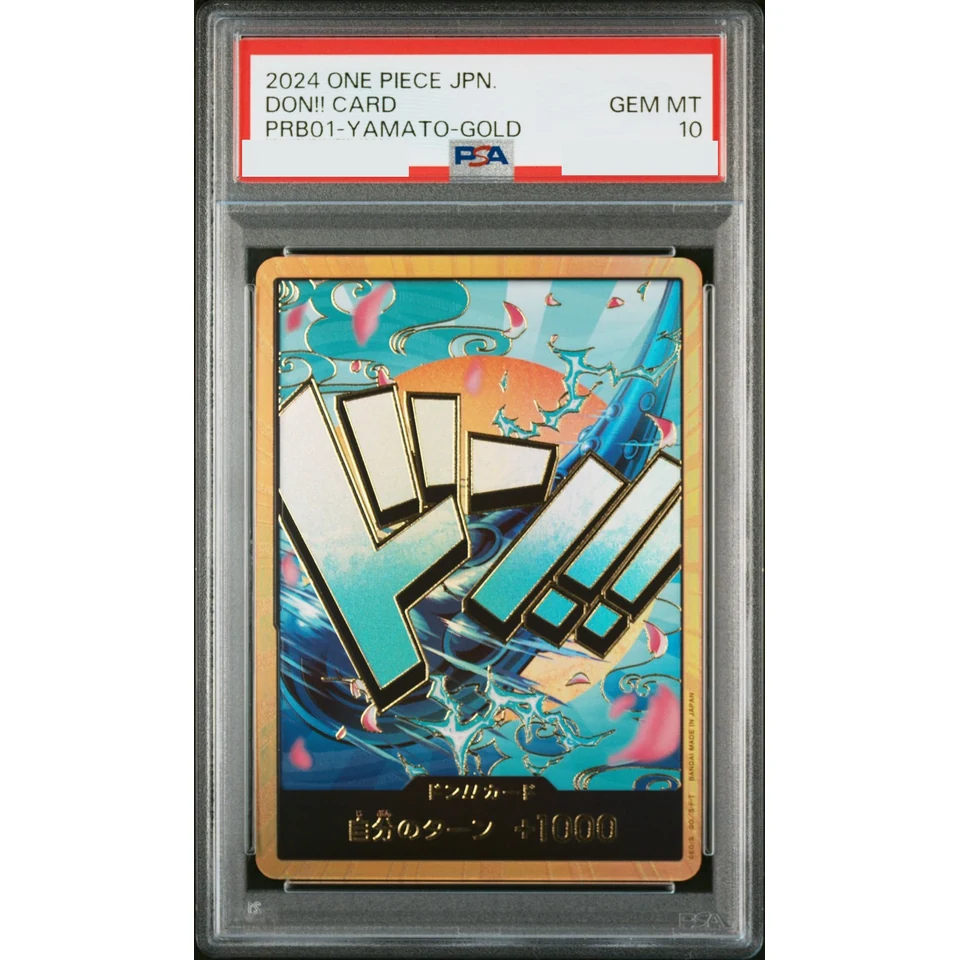 DON!! Card : Yamato Super Parallel (Premium Booster "One Piece Card The Best") — front
