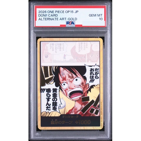 DON!! Card Super Parallel (Booster Pack "Adventure on KAMI’s Island") — front