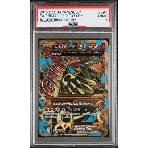 Genshi Groudon EX UR — front