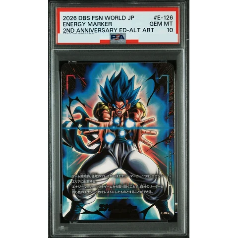 Energy Marker :Gogeta * — front