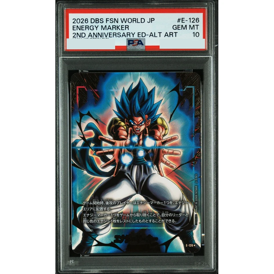 Energy Marker :Gogeta * — front