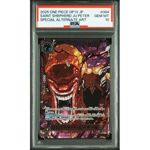 St. Shepherd Ju Peter R-RP — front