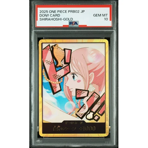 DON!! Card : Shirahoshi Super Parallel (Premium Booster "One Piece Card The Best vol.2") — front