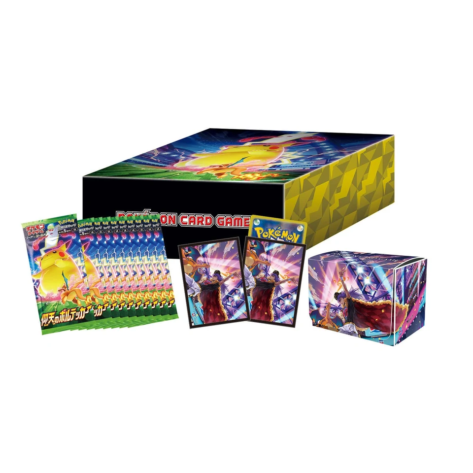 Pokémon Card Game Sword & Shield Expansion Pack of Vortekers of Obstacle Pokemon Store Set — back