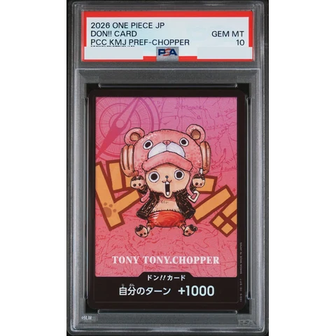 DON!! Card : Tony Tony.Chopper (Premium Card Collection "Kumamoto Special") — front
