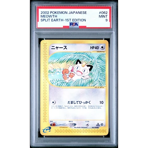 Meowth :1ED — front