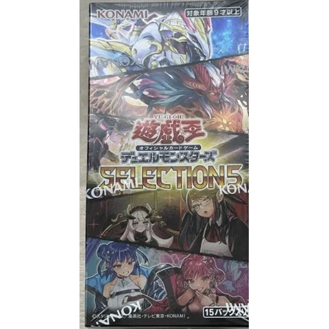 Yu-Gi-Oh! Concept Pack SELECTION 5 Box — front