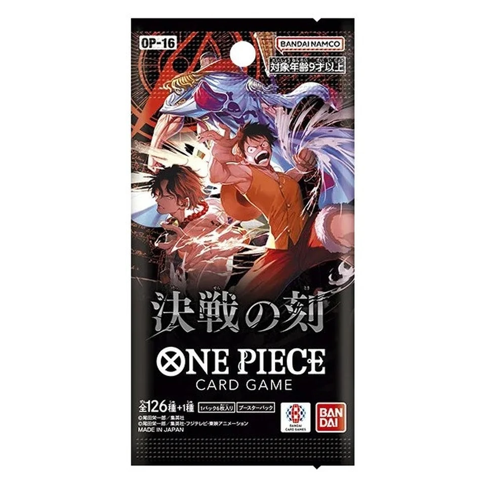 ONE PIECE Card Game Booster Pack "THE TIME OF BATTLE" Box — back
