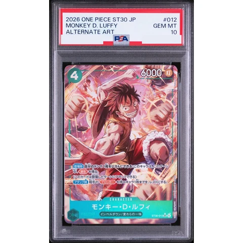 Monkey.D.Luffy SR-P — front