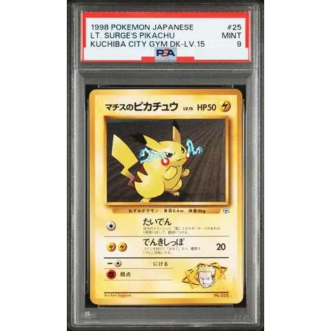 Lt. Surge's Pikachu LV.15 : Old Back — front