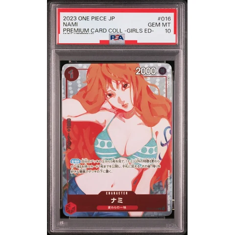 Nami R — front