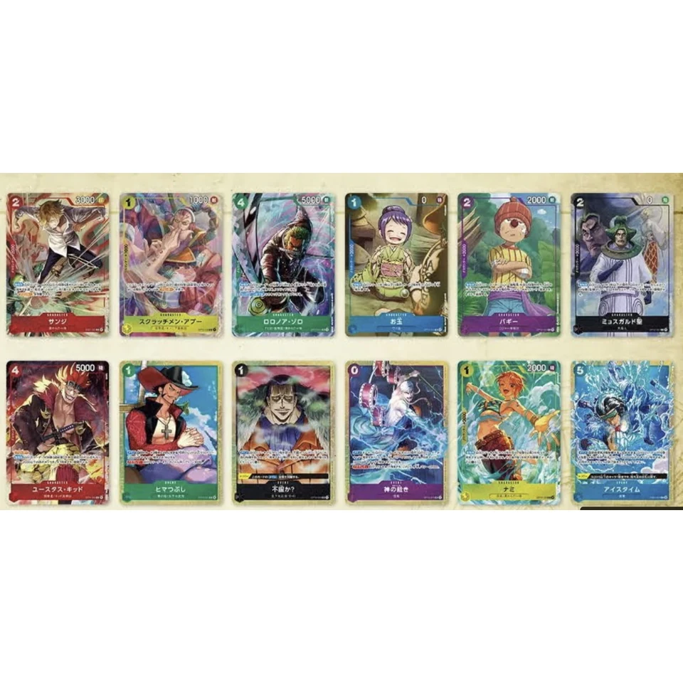 ONE PIECE Card Game Premium Card Collection "Best Selection vol.6" — back