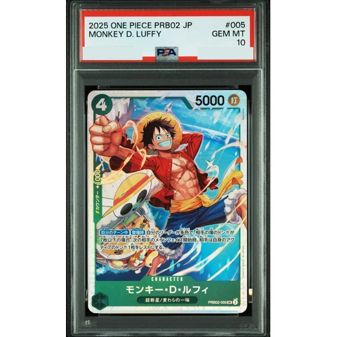 Monkey.D.Luffy SR — front