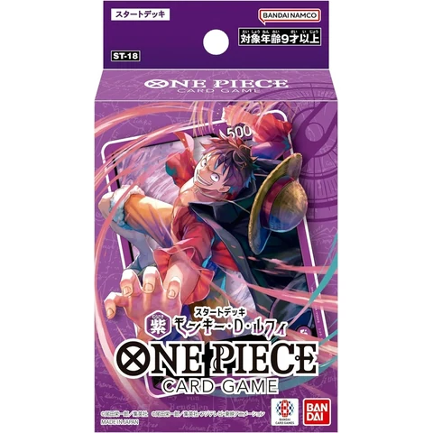 One Piece Start Deck "Purple Monkey.D.Luffy" — front