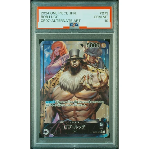 Rob Lucci L-P — front