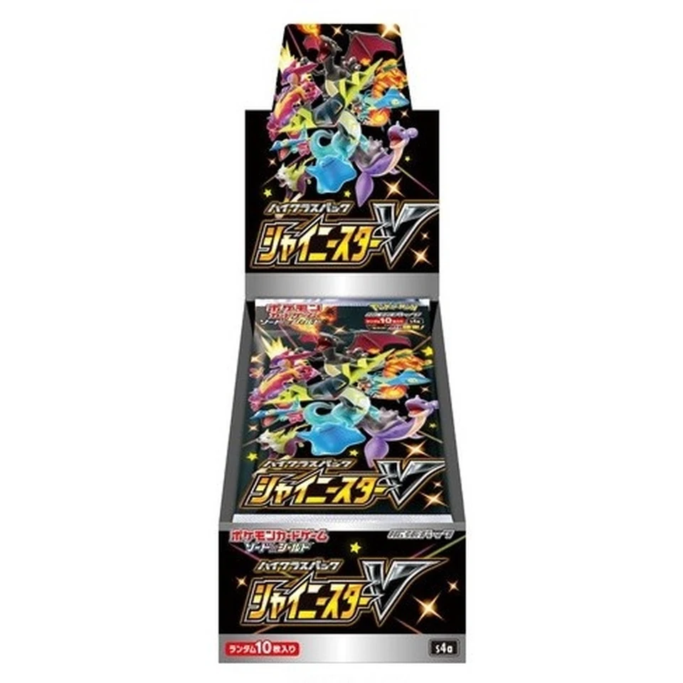 Pokémon Card Game Sword & Shield High Class Pack Shiny Star V Box — front