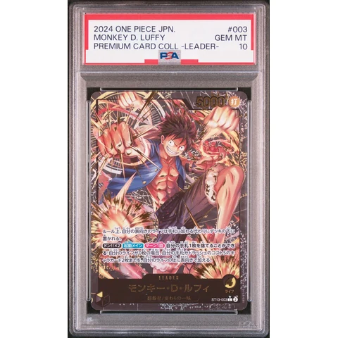 Monkey.D.Luffy L-P — front