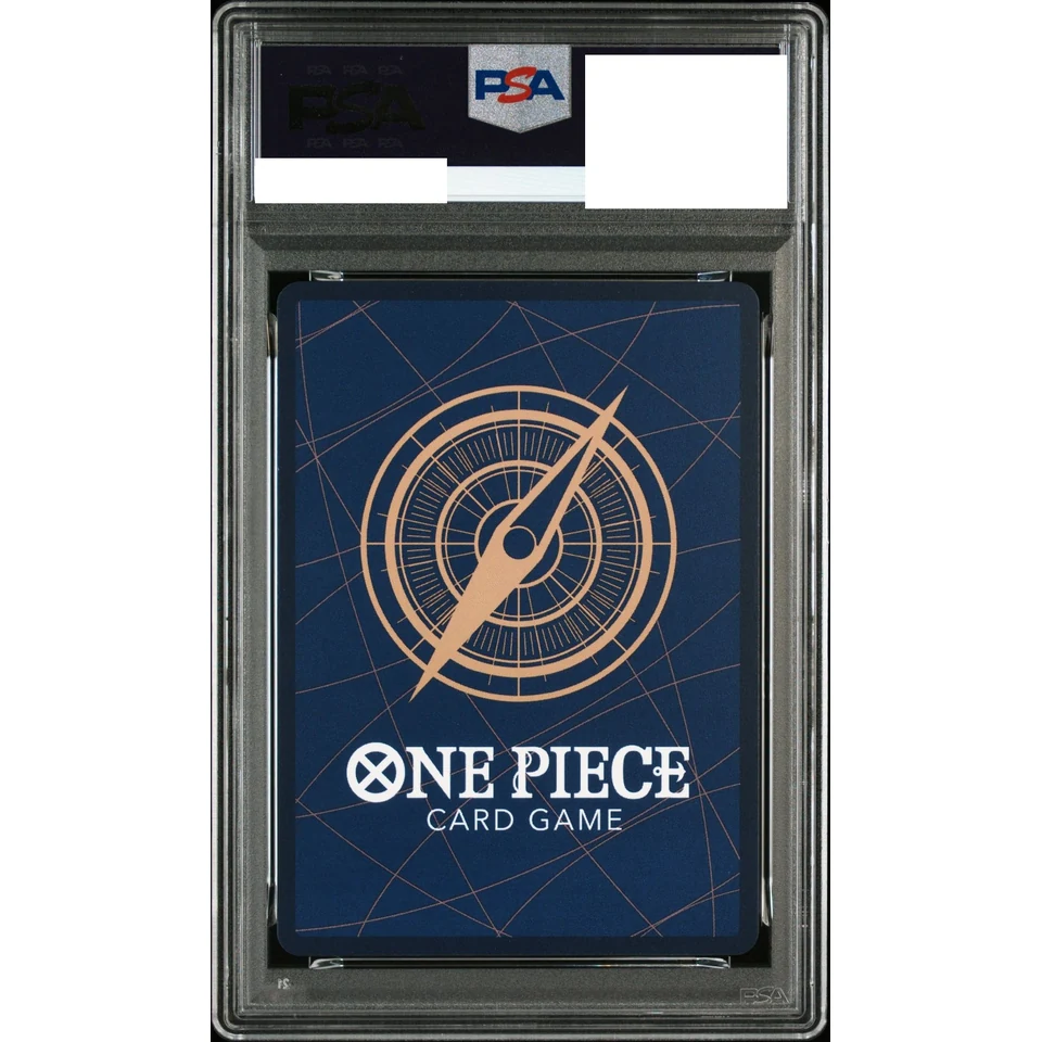 Enel SEC-P — back