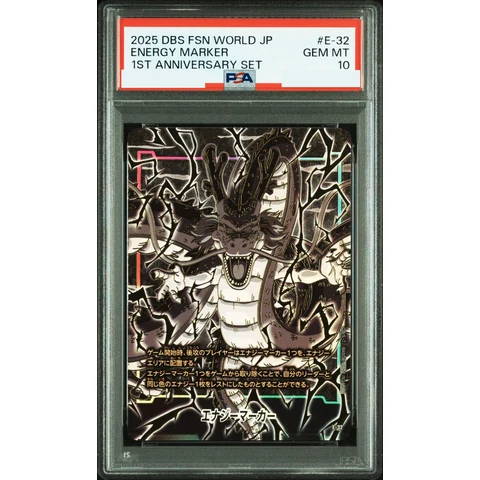 Energy Marker (Shenron) — front