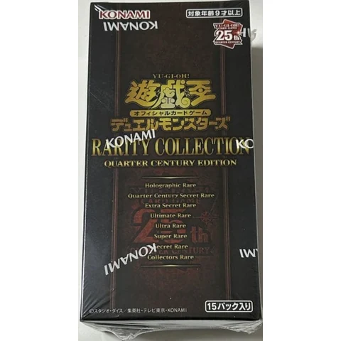 Yu-Gi-Oh! RARITY COLLECTION QUARTER CENTURY EDITION Box — front
