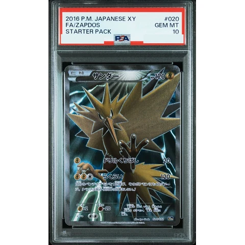 Zapdos — front