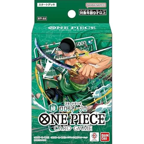 One Piece Start Deck "Green Roronoa Zoro" — front