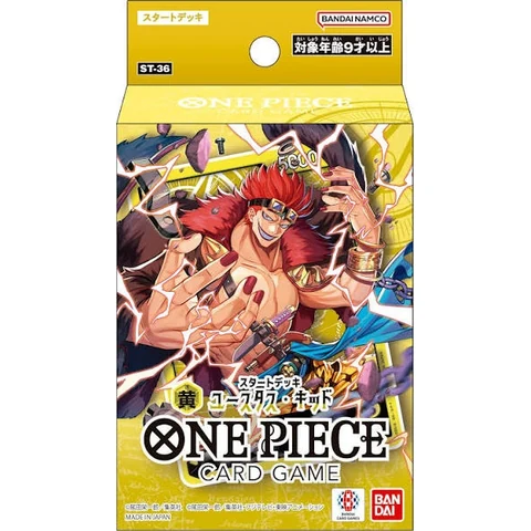 One Piece Start Deck "Yellow Eustass.Kid" — front
