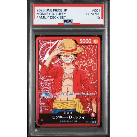 Monkey.D.Luffy L — front