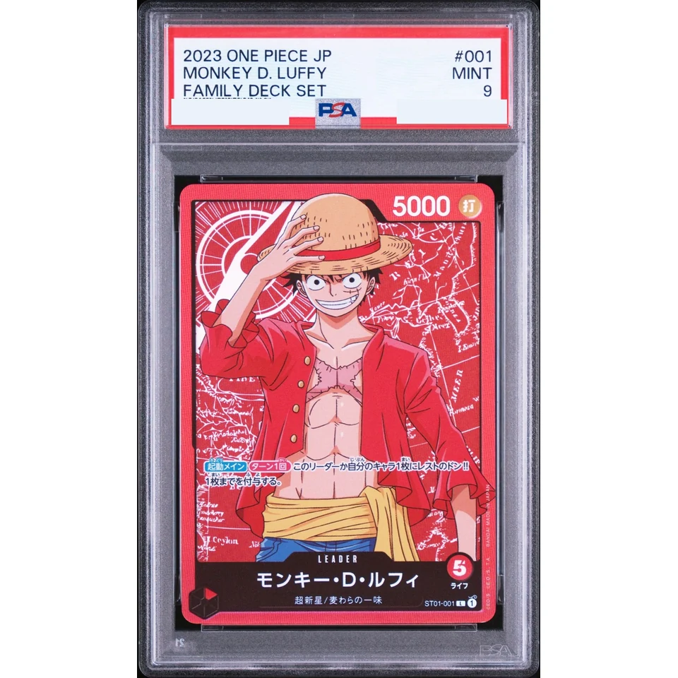 Monkey.D.Luffy L — front
