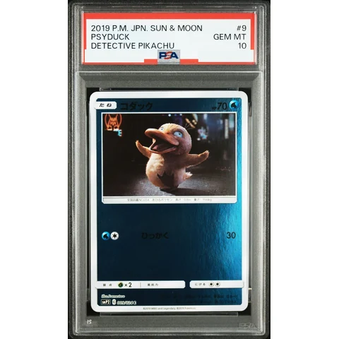 Psyduck C — front