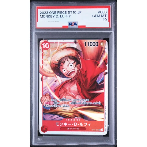 Monkey D Luffy SR — front