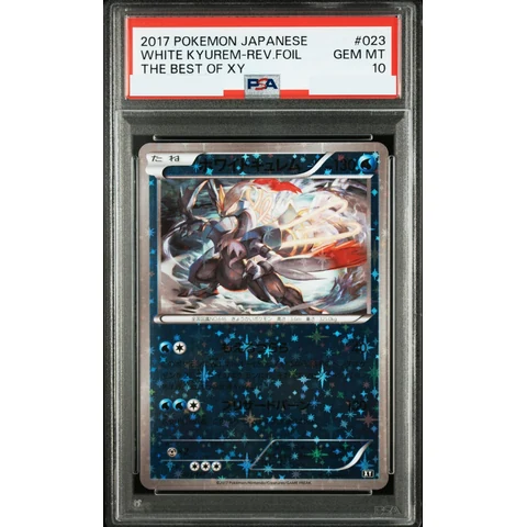White Kyurem :Mirror — front